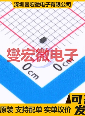 2DA1774QLP-7 SMD PNP 40V 100mA 三极晶体管