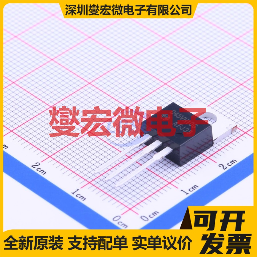 D45VH10G TO-220 PNP 80V 15A 三极晶体管