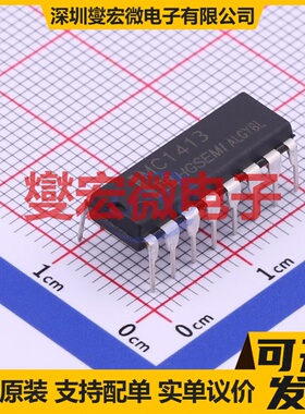 MC1413N DIP-16 七路 50V 500mA 达林顿晶体管