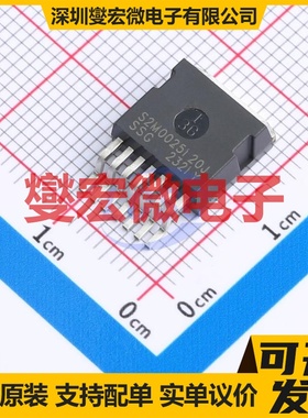 S2M0025120J TO-263-7  碳化硅场效应管