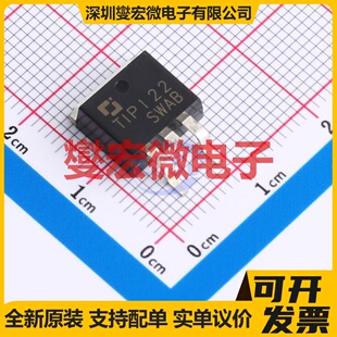 TIP122 TO-263-2L NPN 100V 5A 达林顿晶体管