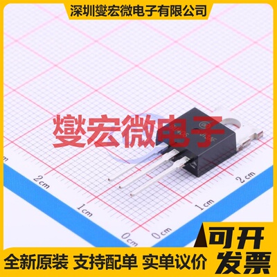 BU406TU TO-220 NPN 200V 7A 三极晶体管