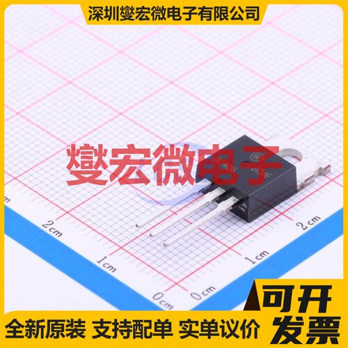 BU406TU TO-220 NPN 200V 7A 三极晶体管