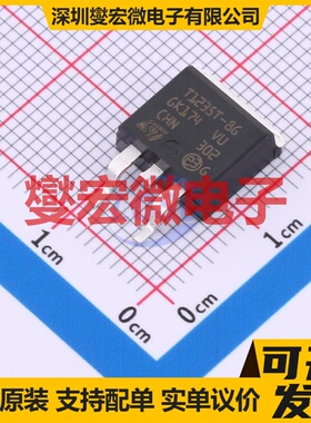 T1235T-8G D2PAK 800V 12A 可控硅晶闸管/模块