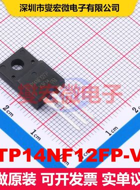 STP14NF12FP-VB TO-220F 场效应管 晶体管 分立器件