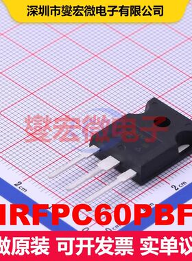 IRFPC60PBF TO-247-3 MOSFET 场效应管 分立半导体