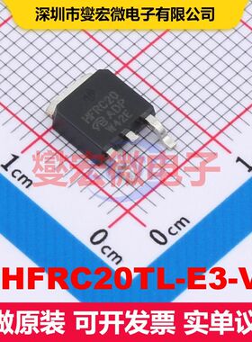 SIHFRC20TL-E3-VB TO-252 MOSFET 场效应管 分立半导体