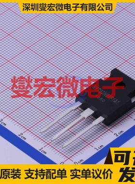 SPT60N65F1A1T8TL TO-247-3 IGBT晶体管