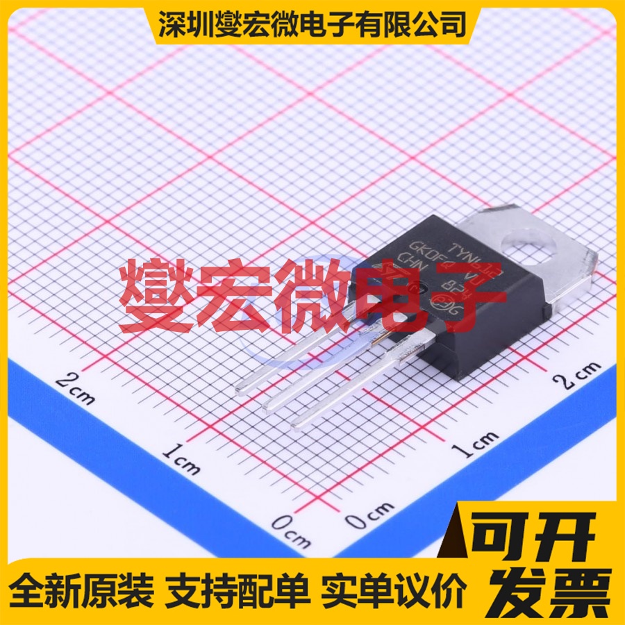 TYN612RG TO-220AB-3 600V 12A 可控硅晶闸管/模块