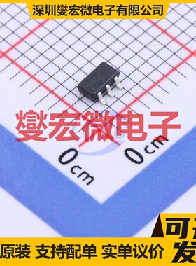 NSS20300MR6T1G TSOP-6-1.5mm PNP 20V 3A 三极晶体管