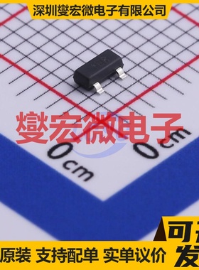 ZXTP25012EFHTA SOT-23-3 PNP 12V 4A 三极晶体管