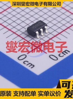 ZXT13N50DE6TA SOT-26 NPN 50V 4A 三极晶体管