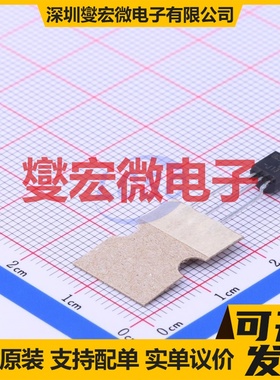 BC559CTA TO-92-3 PNP 30V 100mA 三极晶体管