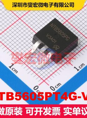 NTB5605PT4G-VB TO-263(D2PAK) MOSFET 场效应管 分立半导体