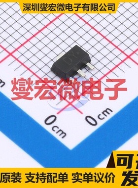 2SA1661-JSM SOT-89 PNP 120V 800mA 三极晶体管