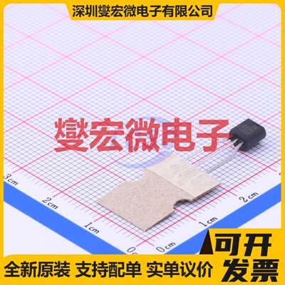 2N3906TA TO-92-3 PNP 40V 200mA 三极晶体管