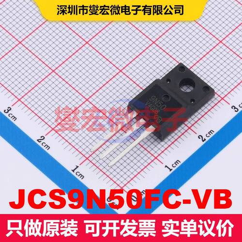 JCS9N50FC-VB TO-220F MOSFET 场效应管 分立半导体