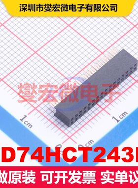 CD74HCT243M SOIC-14 缓冲/驱动/接收/收发器 逻辑 集成芯片IC