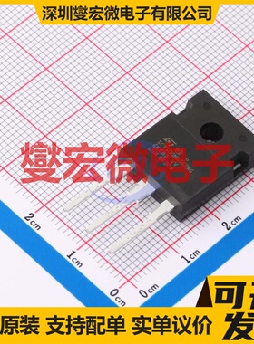 SCTW100N65G2AG HiP-247  碳化硅场效应管