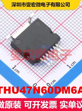 STHU47N60DM6AG TO-263-8 MOSFET 场效应管 分立半导体