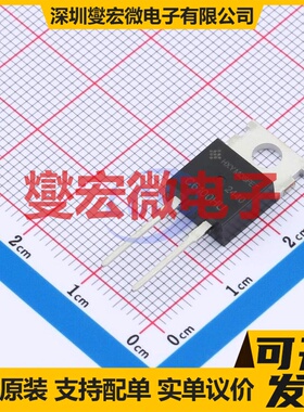 HC6D10065A TO-220C-2L 碳化硅二极管