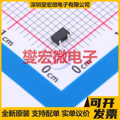 DTA113TKAT146 TO-236-3(SOT-23-3) PNP 50V 100mA 数字晶体管