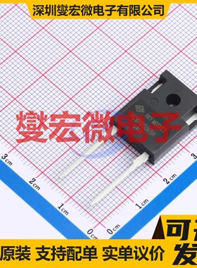 HC1D100065H TO-247-2L 650V 205A 碳化硅二极管