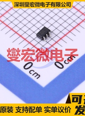 PUMD3+135 SOT-363 NPN+PNP 50V 100mA 数字晶体管