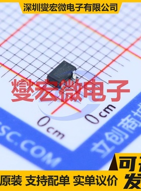 DTC643TKT146 SC-59  20V 600mA 数字晶体管