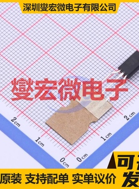 KSC2383OTA TO-92-3 NPN 160V 1A 三极晶体管