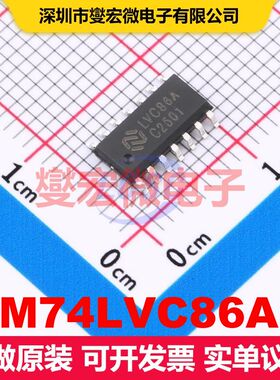 EM74LVC86AD SOP-14L 逻辑门/反相器 逻辑 集成芯片IC