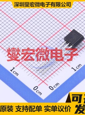 BC33725BU TO-92-3 NPN 50V 800mA 三极晶体管