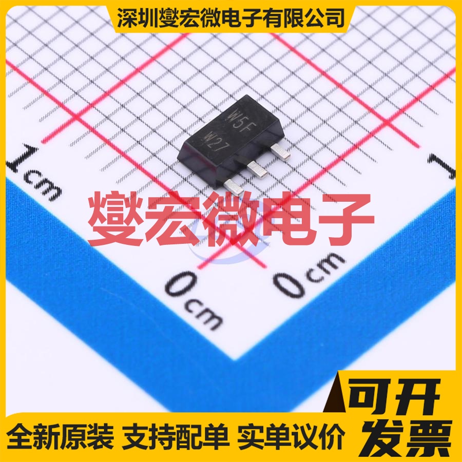 PBSS305NX,115 SOT-89-3 NPN 80V 4.6A 三极晶体管