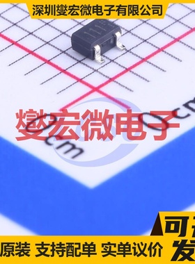 DTA113ZUAT106 SOT-323  50V 100mA 数字晶体管