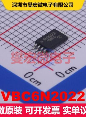 VBC6N2022 TSSOP-8 MOSFET 场效应管 分立半导体