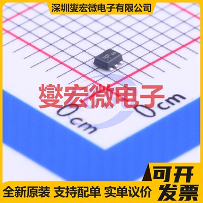 BC847BPDXV6T1G SOT-563 NPN+PNP 45V 100mA 三极晶体管
