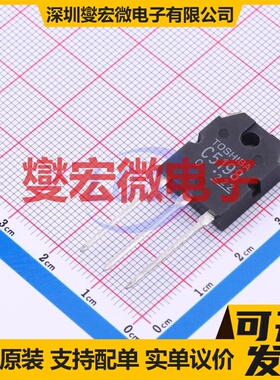 2SC5198-O(Q) TO-3PN 三极晶体管