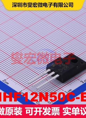 SIHF12N50C-E3 TO-220F MOSFET 场效应管 分立半导体