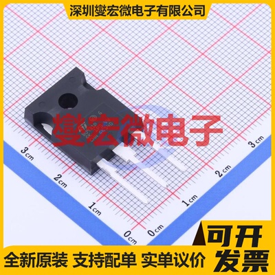 BU931P TO-247-3 NPN 400V 15A 达林顿晶体管