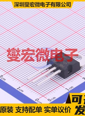 MJE3055T TO-220 NPN 60V 10A 三极晶体管