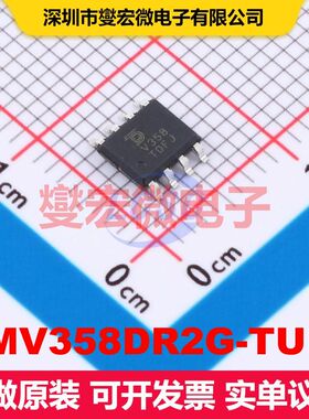 LMV358DR2G-TUDI SOP-8 线性放大器 线性 集成芯片IC