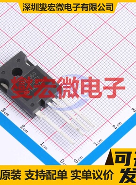 NTH4L060N090SC1 TO-247-4L N沟道 900V 46A 碳化硅场效应管