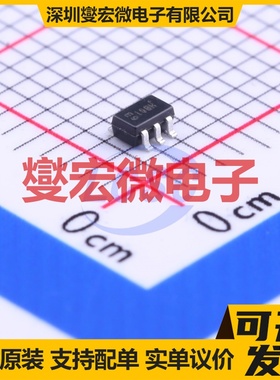 HBDM60V600W-7 SOT-363-6 NPN+PNP 65V60V 500mA600mA 三极晶体管