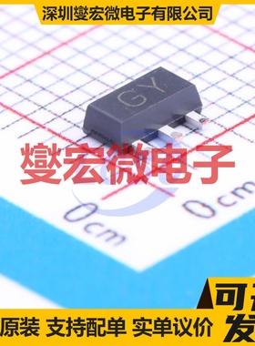 KTC4375(RANGE:120-240) SOT-89-3 NPN 30V 1.5A 三极晶体管