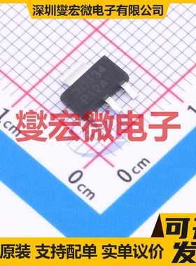 DCP69A-13 SOT-223-3 PNP 20V 1A 三极晶体管