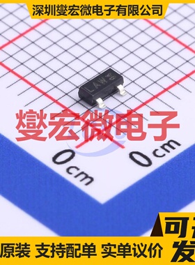 BF550,215 SOT-23 PNP 40V 25mA 三极晶体管