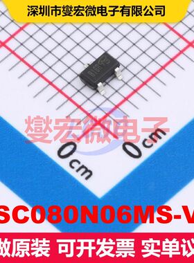 VSC080N06MS-VB SOT-23(TO-236) 场效应管 晶体管 分立器件