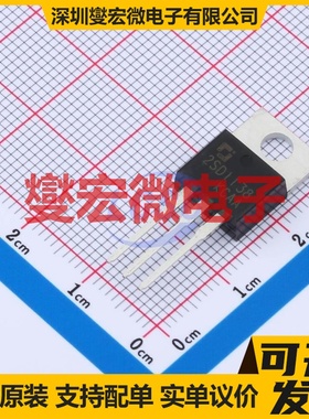 2SD1138 TO-220-3L NPN 150V 2A 三极晶体管