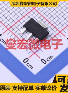 BSP51,115 SOT-223-3 NPN 60V 1A 达林顿晶体管