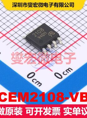 CEM2108-VB SO-8 MOSFET 场效应管 分立半导体